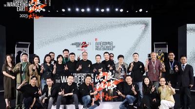 回放｜郭帆、吴京、沙溢都来了！直击《流浪地球2》主创见面会