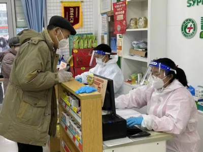 工信部：布洛芬、对乙酰氨基酚连续17天日产2亿片