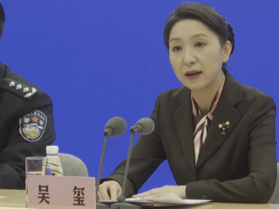 “少数国家单独对华入境设限，我们当然不能接受”