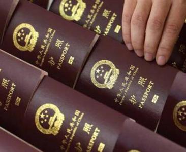 韩国将中国公民赴韩短期签证暂停签发期限延至2月28日