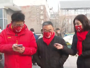 走，来山东赶黄河大集 第三站：淄博周村大集