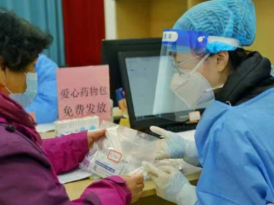 山东全力保障市场稳定药品供应