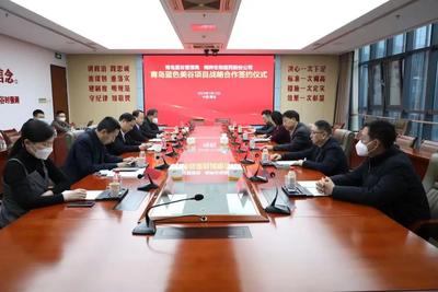 打造我国最大海洋生物活性物质美妆产品基地，位置就在……