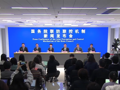 国务院联防联控机制：将根据奥密克戎毒株特点调整一系列诊疗方案