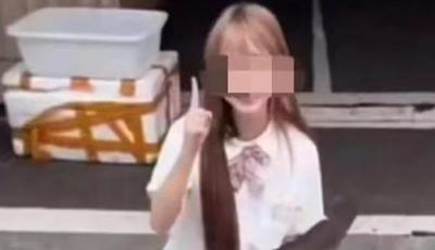 網(wǎng)紅博主烹食國(guó)家二級(jí)保護(hù)動(dòng)物噬人鯊，被罰12.5萬元