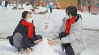 青岛世博园：戏冰雪，闹新春