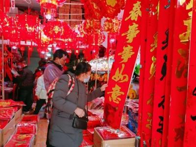 网络兴起“新年俗”，“过年五件套”你完成了几件？