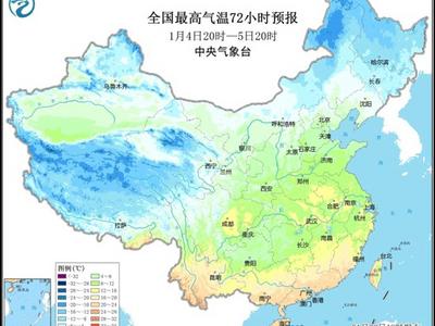 大回暖！局地小寒节气暖如春分，气温快进到4月