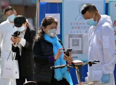 1月8日起对违反新冠疫情防控等行为不再以妨害传染病防治罪等论处