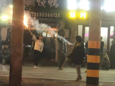 严防烟花爆竹生产安全事故发生！青岛开展烟花爆竹“打非治违”联合执法行动