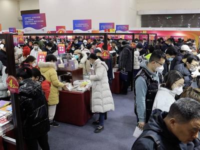 传承山东文脉，以“鲁版好书”立起新时代“文化泰山” 首届济南书市 这些“宝藏”图书不能错过！