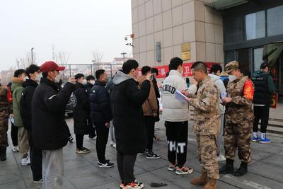 ​2026上半年征兵今日开始