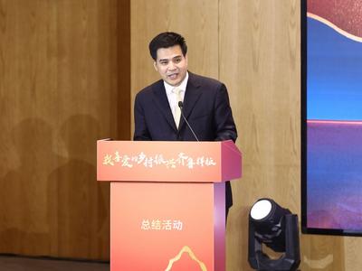 山东发布100个“我喜爱的乡村振兴齐鲁样板”案例