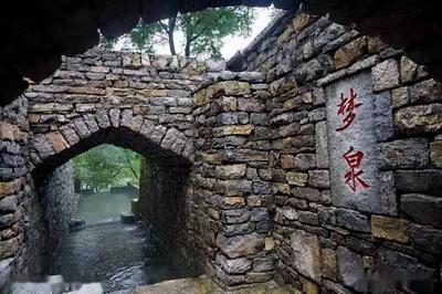 山东省淄博市太河镇梦泉村：涓涓泉水 欣欣向荣
