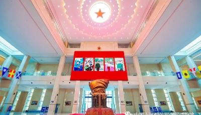 定时免费人工讲解服务！@青岛人，海军博物馆发布新公告