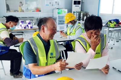 8月15日起施行！山东出台《农民工工资支付监管平台管理办法》