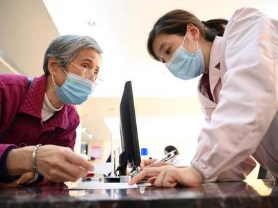 职工医保改革，个人账户减少的“钱”去哪儿了？权威解读！