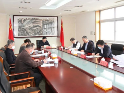 青岛市检察院召开会议：推动检察工作现代化破题开局