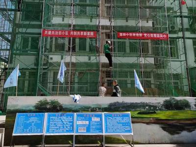 助力建筑节能，青岛去年共计拨付2.67亿元财政奖补资金