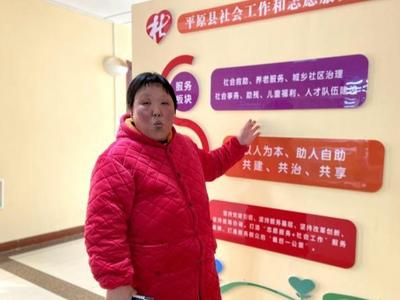 山东大姐自学10余种方言义务“寻亲”9载 助300多个家庭团圆