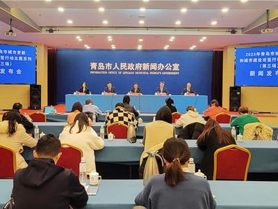 今年青岛将实施城市更新突破行动，让更多“低效用地”变成“亩均英雄”