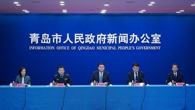回放｜“坚定不移推动高质量发展”主题系列发布会通知（第二场） 