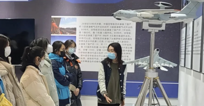 在沉浸式体验中感受城市变化