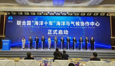 部省市共建，全国唯一！这个中心啥来头
