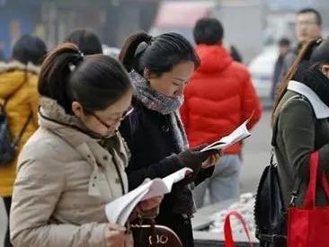 20余省份今举行公务员省考：多地扩招，利好应届生