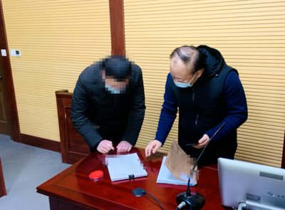 筑牢妇女权益保护防线！即墨法院发布维护妇女合法权益典型案例