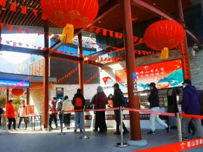 八段锦、崂山面塑、传统糖画……冬趣崂山闹元宵，非遗民俗迎佳节