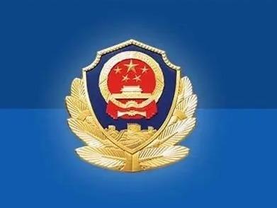 四川资中警方：曹某英尸体符合生前溺水死亡特征，排除他杀
