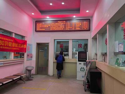 异地就医备案办理哪些人适用？怎么办理？看这里！