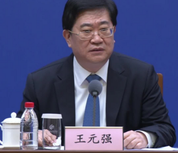 山东落实阶段性减税降费政策 预计减轻相关市场主体税收负担157.5亿元