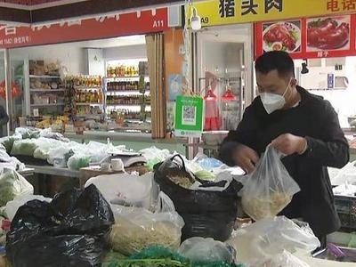 市场监管总局：我国个体工商户跃上1亿户的大台阶