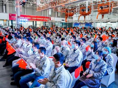 中华全国总工会文工团2023年首场慰问演出走进即墨汽车城