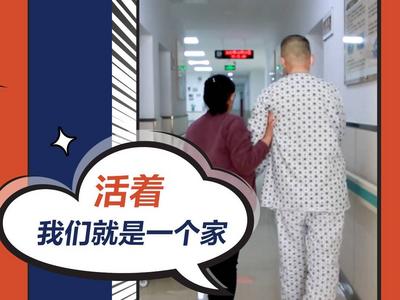 打开这5张海报，被山东人暖到了