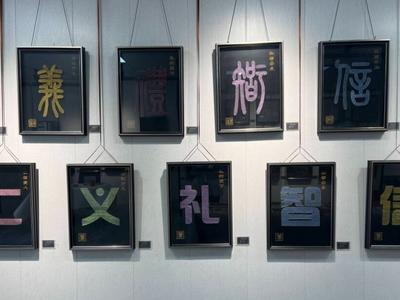 文化“两创”｜从小山村变身别墅村 看千年鲁源的文化致富路