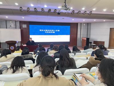 青岛59中教师上“开春第一课”，汲取项目式教学新路径，注入创新教学的新动能
