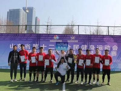 省五人制足球赛在淄博落幕，青岛好爸爸队豪取三连冠