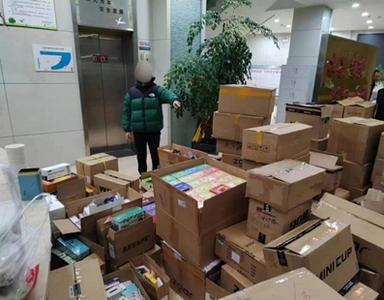 这类产品，别碰！尤其危害未成年人，专家提醒