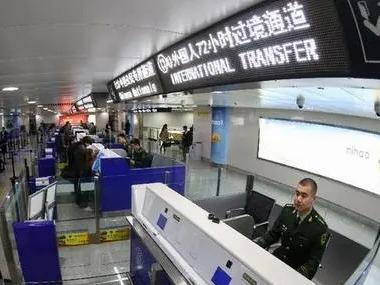 国家移民管理局恢复签发韩国公民来华口岸签证及72/144小时过境免签