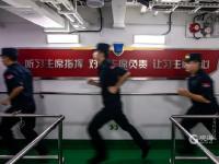 强强联合！海军两批护航编队演练爆燃画面来了