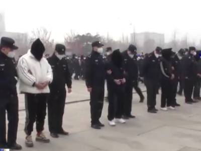 山东淄博警方侦破特大网络赌博案，涉案金额高达500多亿元