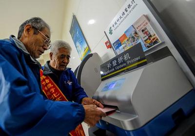 退休人员可领“医保一次性差额补贴”？过期被清除？真相来了