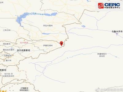 吉尔吉斯斯坦发生4.5级地震