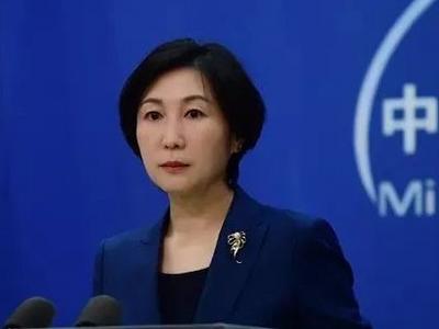 外交部：敦促日方深刻反省侵略历史！