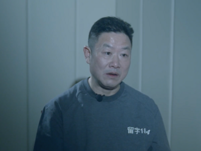 落马市委书记官瘾十足，家庭会议竟有“秘书长”