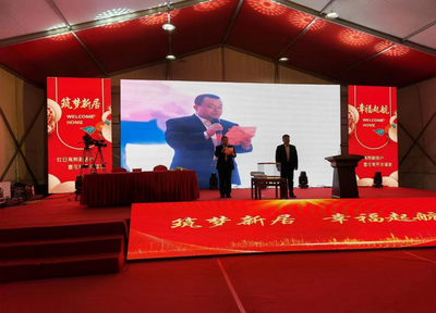 涉及万余社区居民、5000余套房源....胶州公证机构全程保障大规模回迁安置透明公正