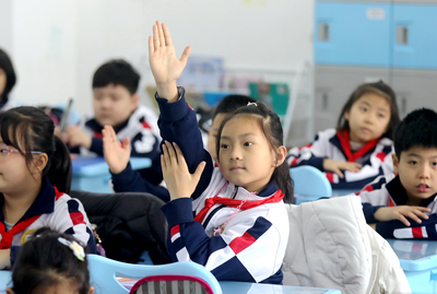 奋发“兔”强促成长！青岛市北区第二实验小学举行2023年春季开学典礼